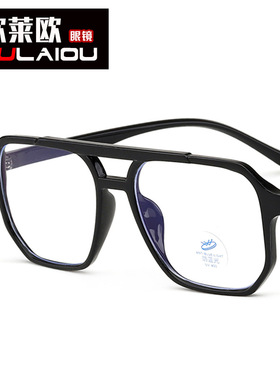 Double beam square frame full frame optical glasses for men