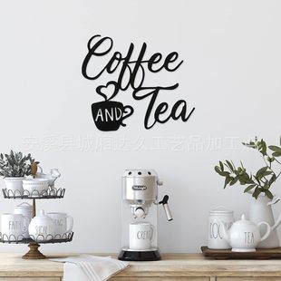 Coffee logo, coffee and tea bar logo, metal hanging wall, a