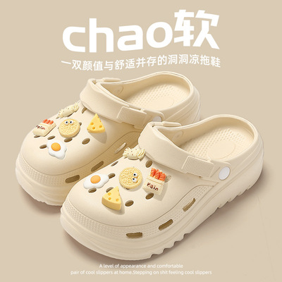Cave shoes for summer women, thick soled shoes for summer h
