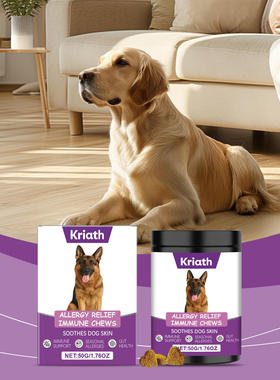 KRIATH Dog Skin Relieving Chewing Tablets Mild Ingredients