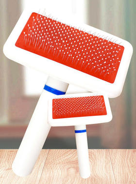 Fengpei White Needle Comb with Airbag Pet Cat and Dog Comb