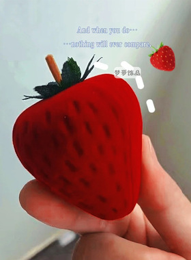 Strawberry Ring Box Cartoon Mini Proposal Jewelry Box Stora