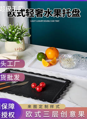 Customized color plastic fruit tray, snack tray, rectangula