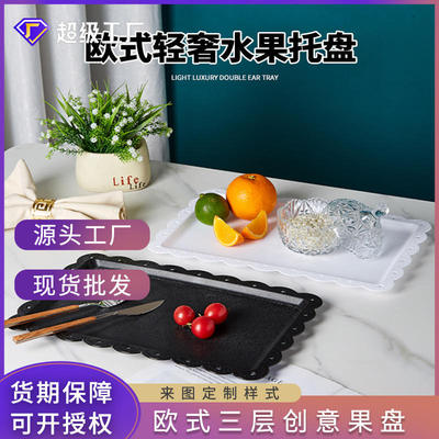 Customizedcolorplasticfrui