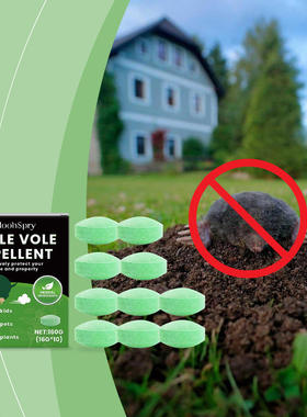 MOONSPRY Mole Repellent Pill Outdoor Courtyard Mole Odor Ex
