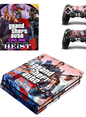 PS4 Pro game console sticker PS4 sticker supports one piece