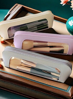 Makeup brush storage bag, portable for travel, visible touc