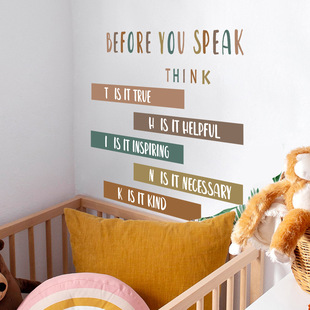 MS9260-YX Color Inspirational Think Student Dormitory Decor