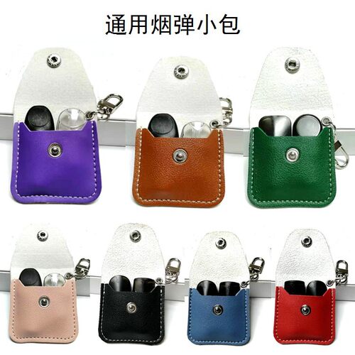 Suitable for storage box, leather cover, protective shell,
