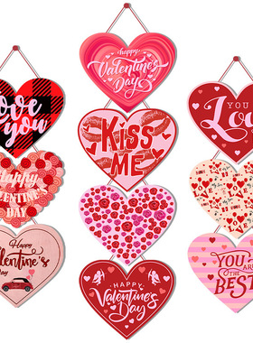 Valentine's Day Home Decoration Paper Door Hanging Valentin