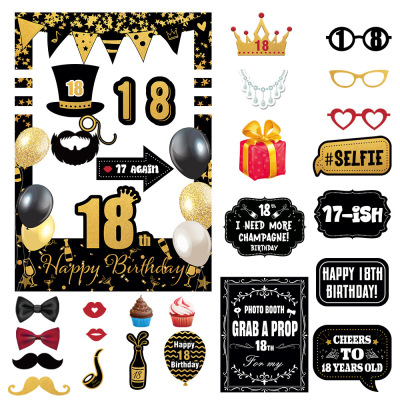 1880BirthdayDecorationHand