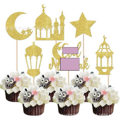 Star Moon Cake Plaque Middle East Moon Theme Party Cake Dec