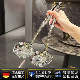 316 stainless steel soup spoon, leaky spoon, apple shaped h