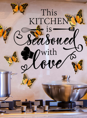 Black slogan KITCHEN kitchen decoration wall sticker with 1