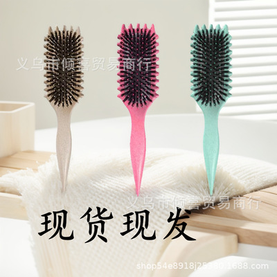 Bounce Curl Define Styling Brush Bounce Curl Define Styling