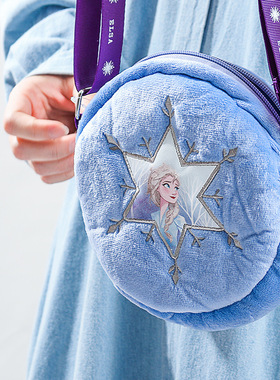 Disney Plush Bag Female Cartoon Cute Single Shoulder Round