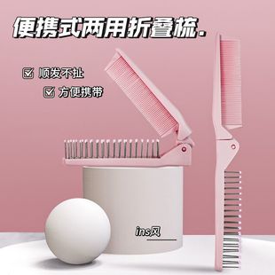 for business trips Foldable portable carrying and