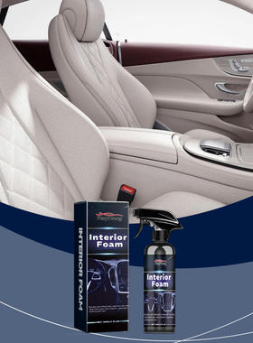 Rayhong multi-function car interior foam cleaner car interi
