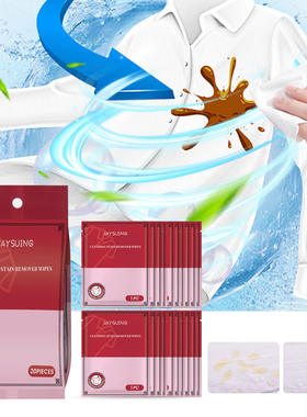 Jaysuing clothes cleaning wipes for stubborn dirt and stain