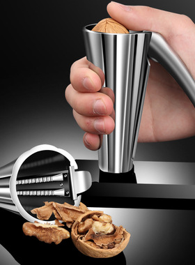 Zinc alloy household kitchen walnut sheller, thickened