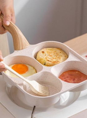 Fried egg pan, wheat rice stone flat bottomed pan, non stic