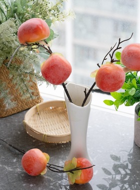 Fake flowers, fragrant silk, two end persimmon style, simul