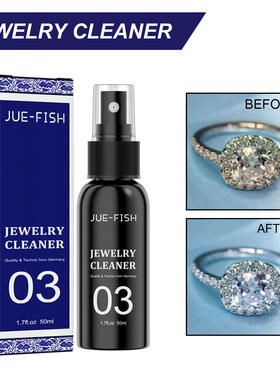 Jue Fish Jewelry Cleaner for Cleaning Diamond Rings, Neckla