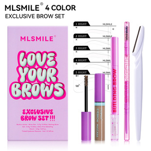 Eyebrow makeup 5-piece combination set, eyebrow trimmer, ey