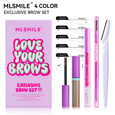 Eyebrow makeup 5-piece combination set, eyebrow trimmer, ey