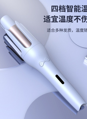 Fully automatic 32mm large curl curling iron artifact for l