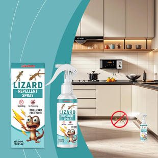 JAKEHOE lizard insect repellent spray for daily household c