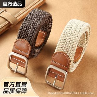 Network buckle no punching women's canvas belt men's casual