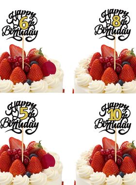 Birthday Party Age Digital Cake Plugin Small Accessories Ha