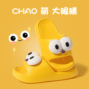 Children's shoes, girls' shoes, boys' and girls' slippers,