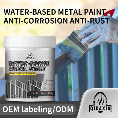 Industrialwaterbasedmetalp