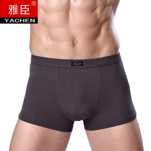 Live streaming men's underwear with bamboo fiber flat corne
