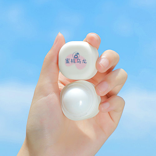 Shimang Small Group Sugar Portable Solid Balm for Men and W