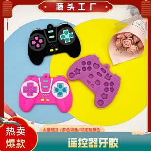 Hot selling baby teething toy game controller teething baby