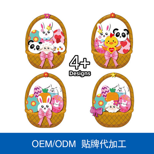 Children's cartoon fun decorative basket hanging Easter egg