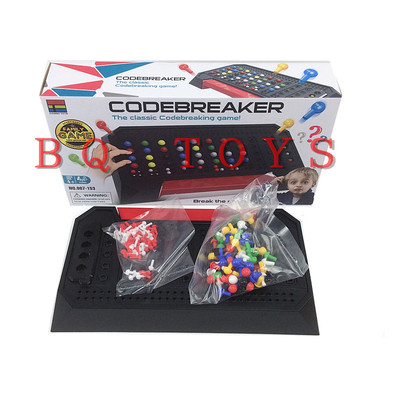 2-person game, ingenious calculation, password cracking, ga