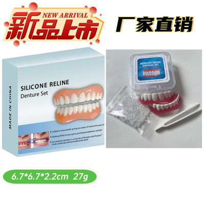 Beautiful teeth and dentures decoration set teeth beauty