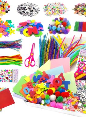 DIY Toy Set, Children's Handmade Art Puzzle Toy Material Pa