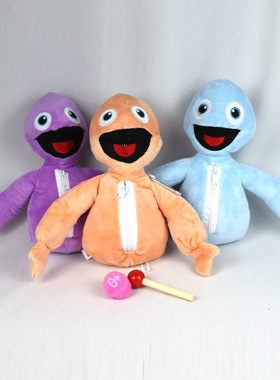 Yeeps Hide and Seek Plush: Children's Plush Toys and Dolls