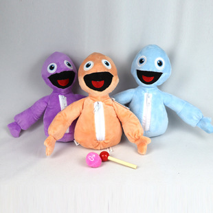 Yeeps Hide and Seek Plush: Children's Plush Toys and Dolls