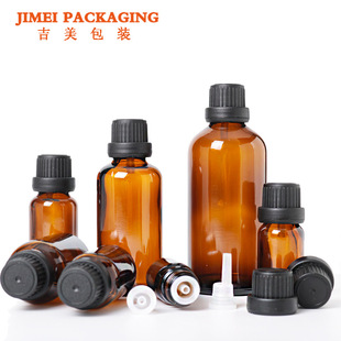 20ml tawny essential oil bottle 30ML essence separated bott