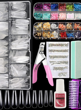 Nail art nail plate set 500 trapezoidal nail plates, straig