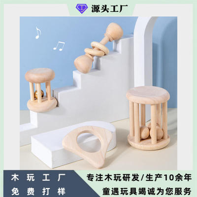 CEWoodenInfantandToddler