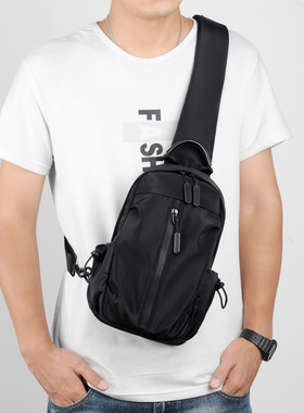 Korean version crossbody bag, leisure multifunctional chest