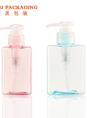250ml lotion bottle Sifang travel press bath gel bottle han