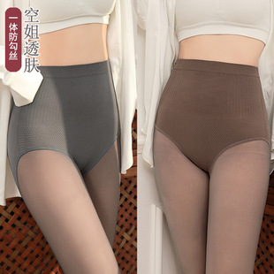 flight waist attendant grey bott Honeycomb leggings massage